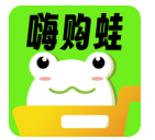 嗨购蛙app下载