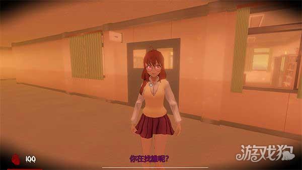 逃离病娇游戏玩法-5