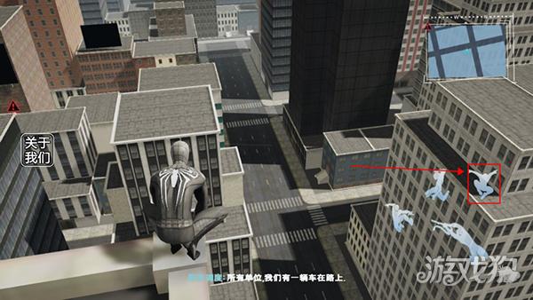 神奇绳索英雄游戏玩法-1