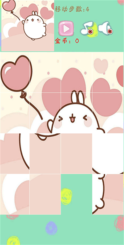 拼图大作战游戏