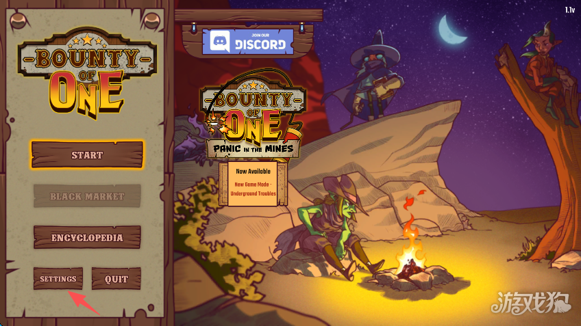 一个人的悬赏游戏玩法-8