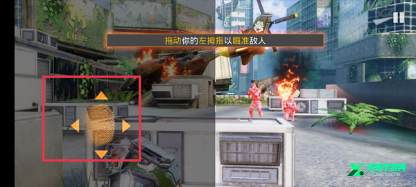 英雄猎手手机版