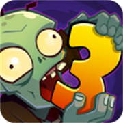 植物大战僵尸3手机版