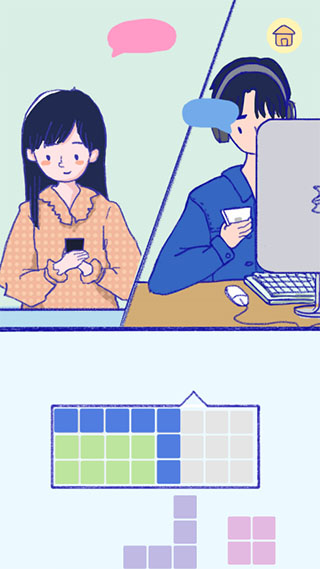 summer爱的故事中文版