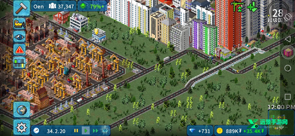 西奥小镇官方正版