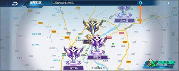 王者荣耀手表版