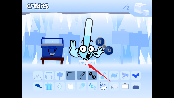 节奏盒子冷若冰霜版