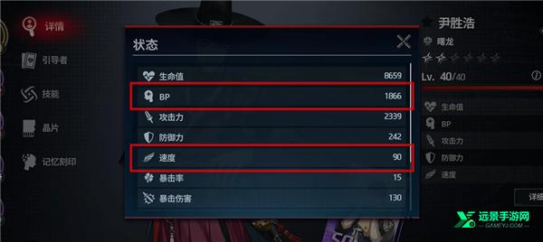 零始之门官方版