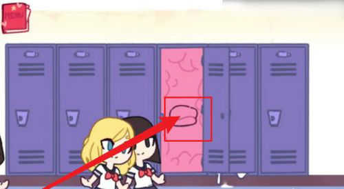 lovecraftlocker4中文版