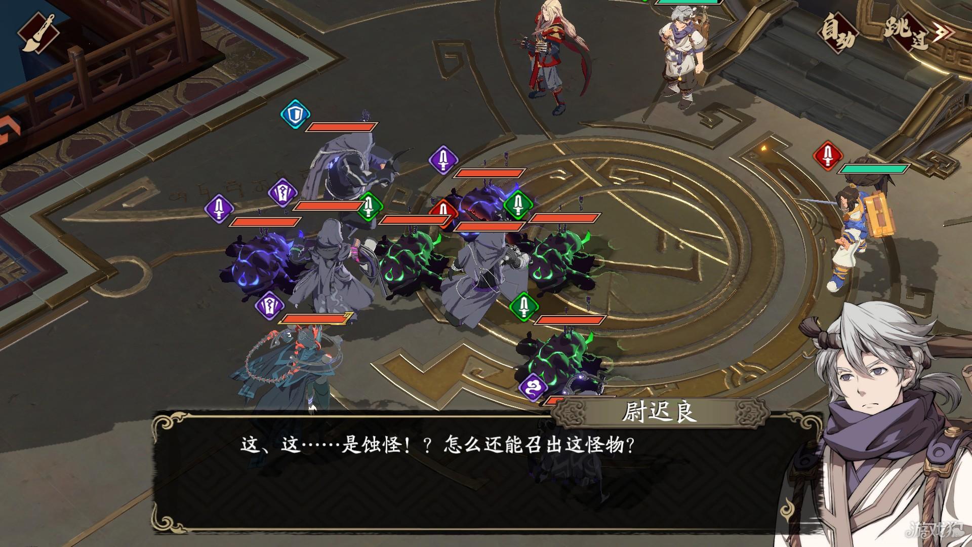 天地劫幽城再临李白篇游戏玩法-3