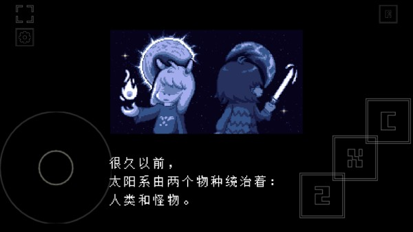 域外传说中文手机版