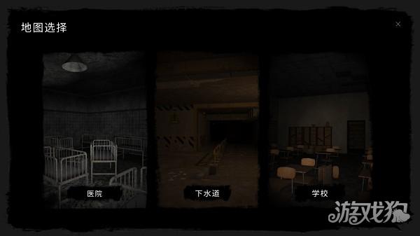 鬼魂2026游戏玩法-7