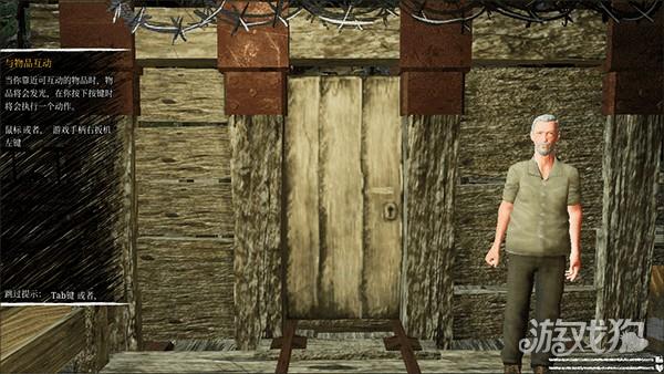 查尔斯小火车游戏玩法2