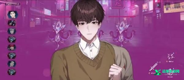 零始之门官方正版