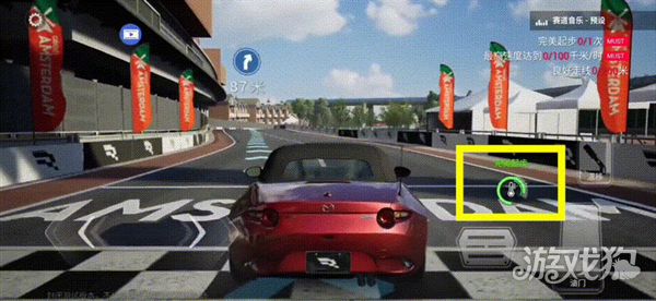 巅峰极速体验服游戏玩法-10