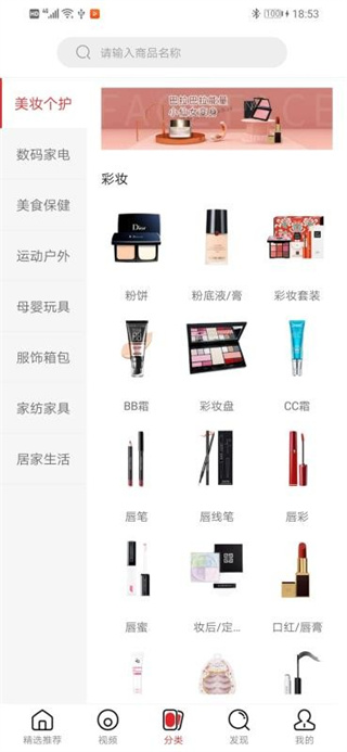 乐拼乐商城app最新版下载