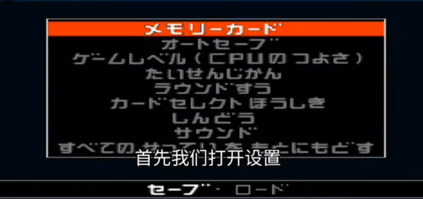 假面骑士龙骑腰带模拟器