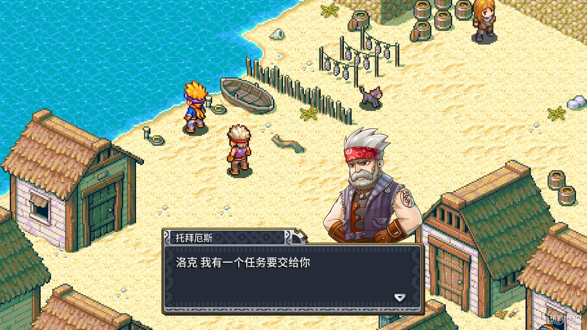 洛克的冒险游戏玩法-5