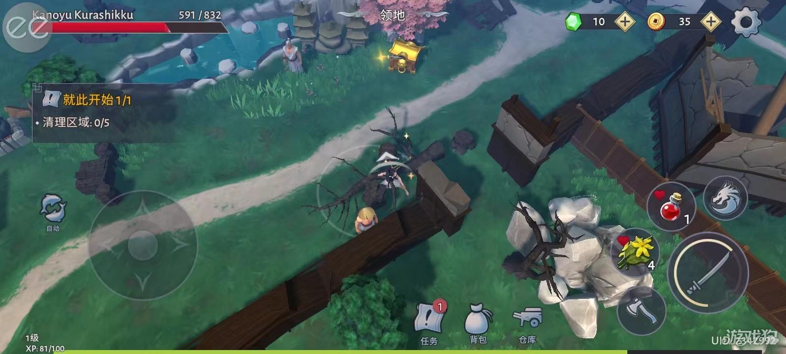 大小武士生存物语游戏玩法-3