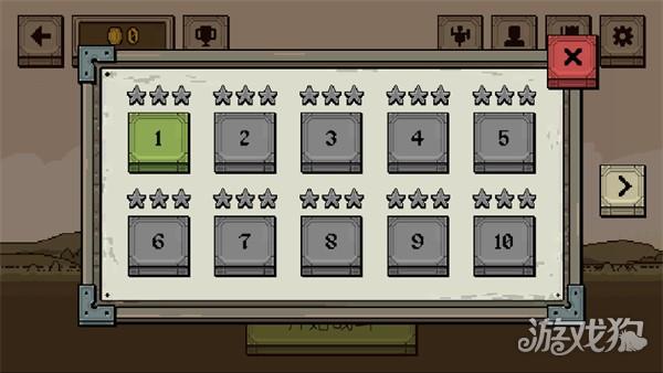 该死的混蛋联机版游戏玩法-3