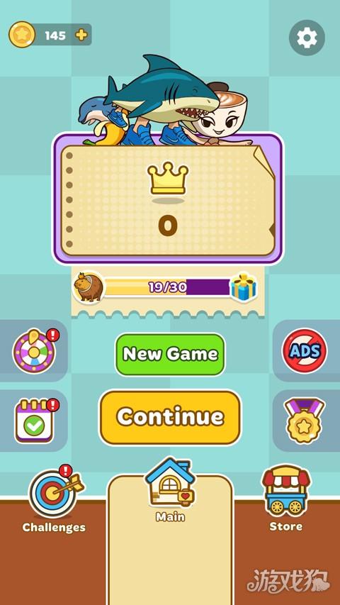 Merge Fellas山海经版游戏玩法1