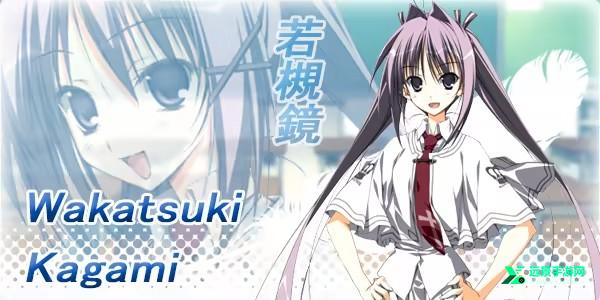 素晴日冷狐直装版