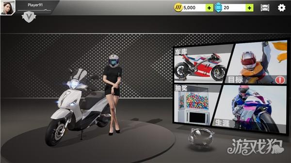 真实城市摩托游戏玩法-1