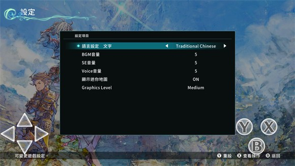 圣塔神记游戏玩法-2