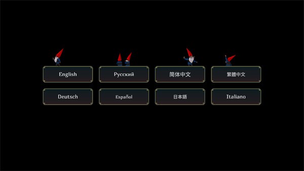 打倒白雪公主乌拉中文版