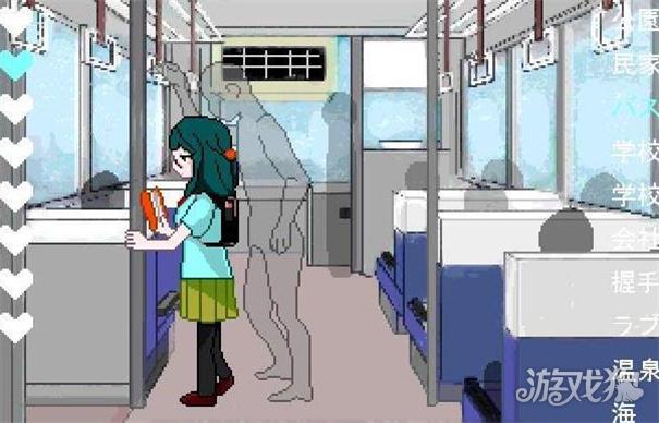 透明人间手机版