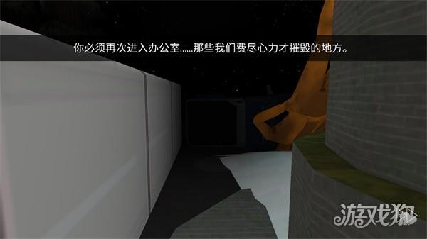 微笑X恐怖圣诞节游戏玩法-2