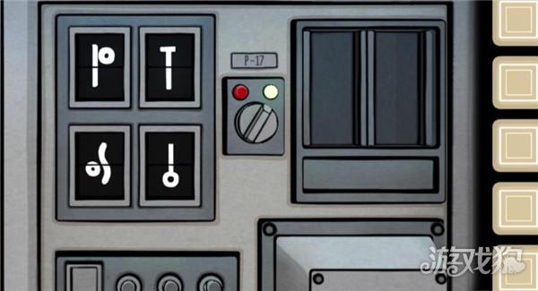 内在往昔游戏玩法-4