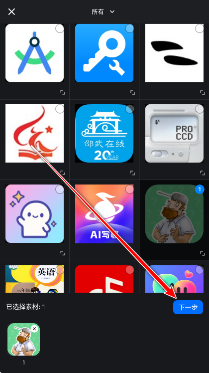 flow解锁高级版 flow解锁高级版