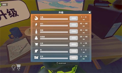 老婆随手扔了我多年珍藏的卡牌