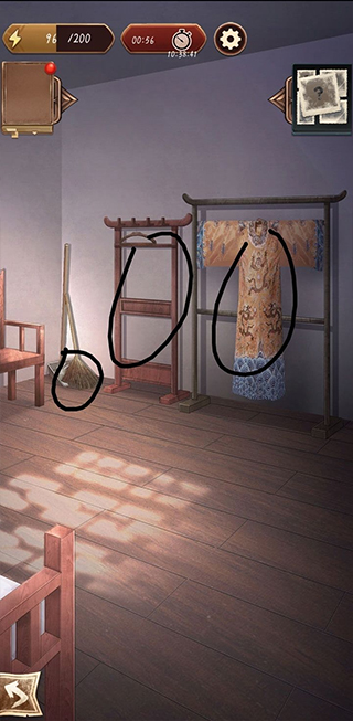 隐秘的原罪5官方正版