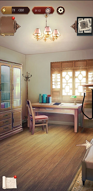 隐秘的原罪5官方正版