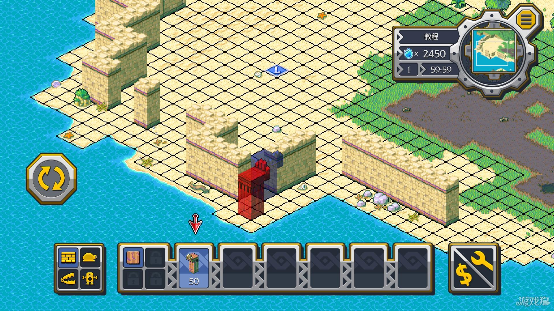 洛克的冒险游戏玩法-8