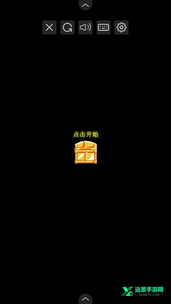 奥特曼格斗传说手机版