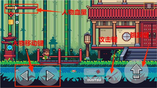 忍者佩佩完整版