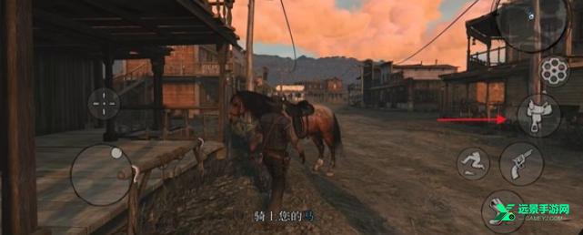 荒野大镖客1手机版