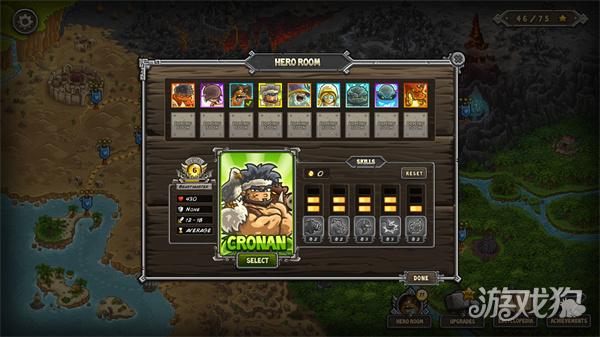 皇家守卫军1游戏模式介绍