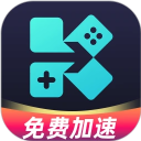 kuyo加速器安卓最新版下载