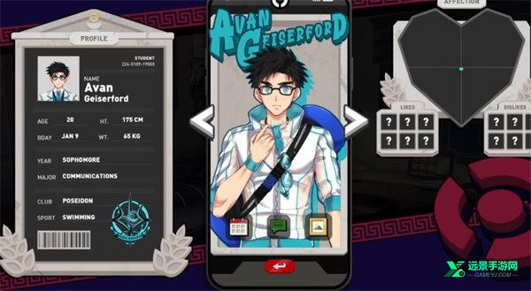 体育生工作室汉化版