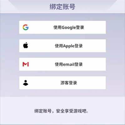 神之塔new world手游