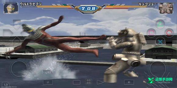 奥特曼格斗进化3全人物解锁版