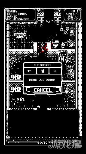 众神之路游戏玩法4