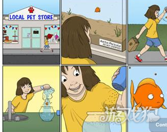 美味深蓝完整版