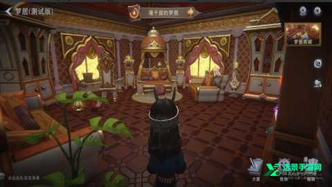 超自然行动组正式服