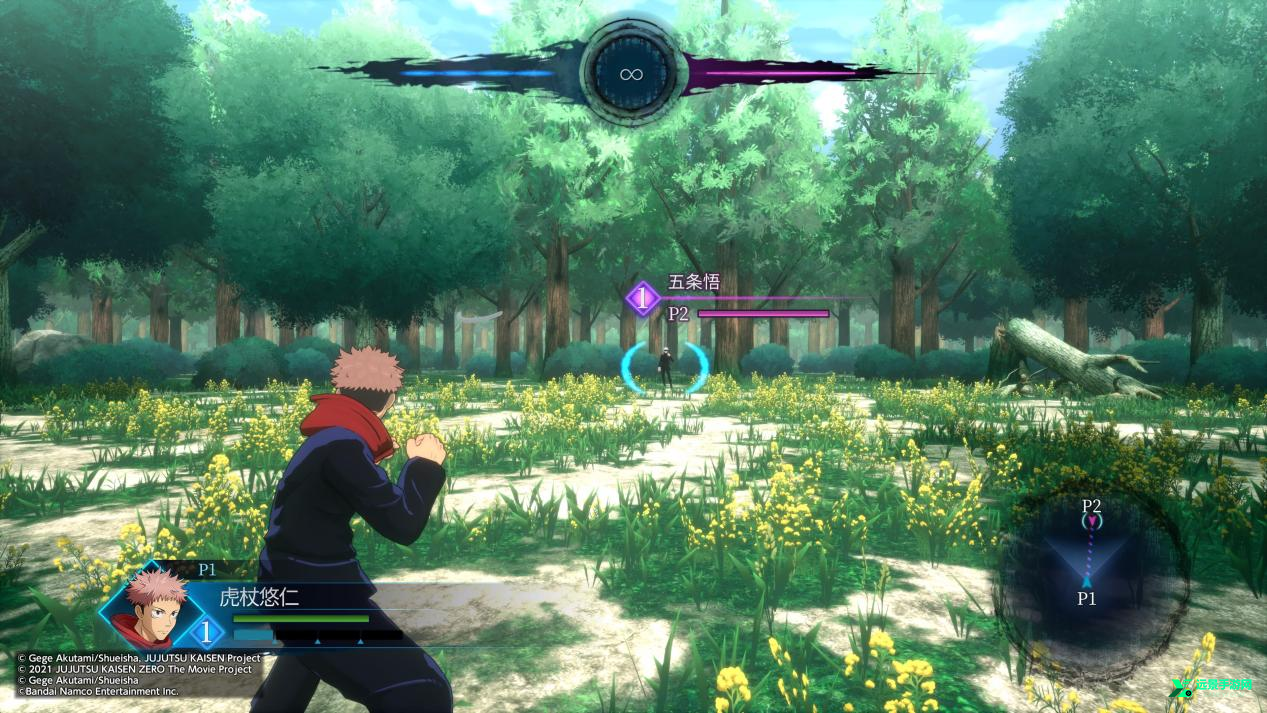 咒术回战双华乱舞手机版