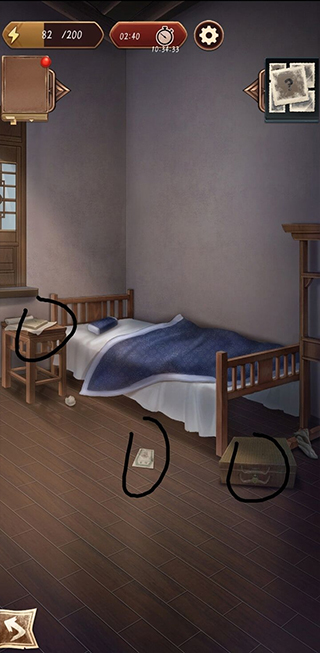 隐秘的原罪5官方正版